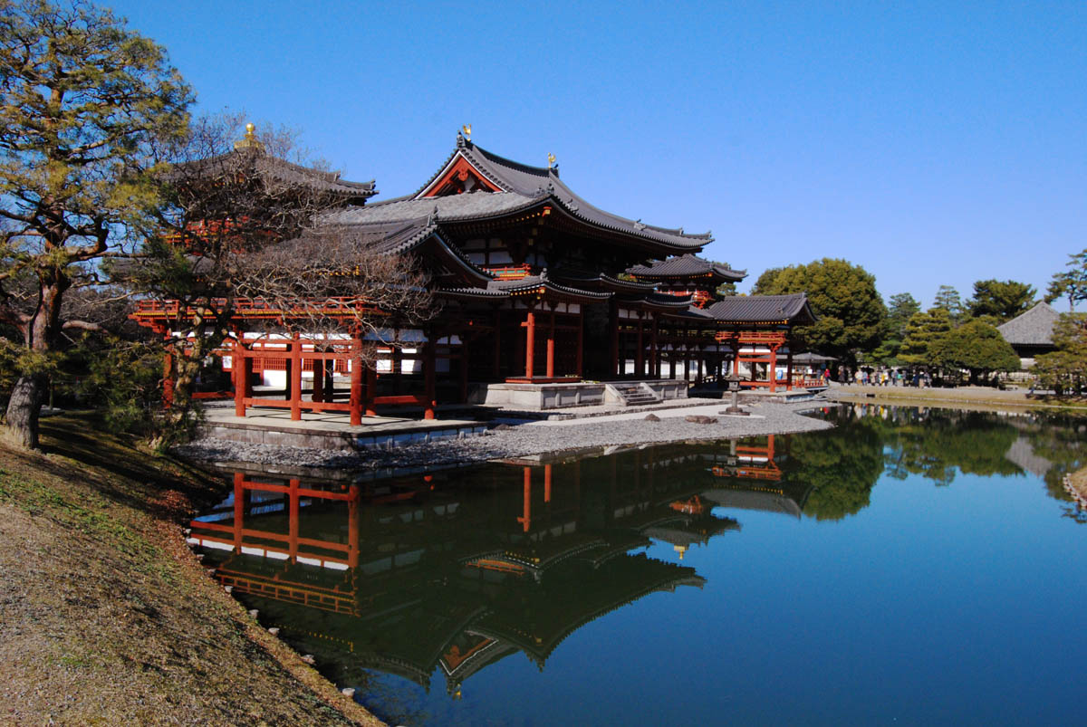 Japanese Countryside Kyoto Uji Byodoin Temple