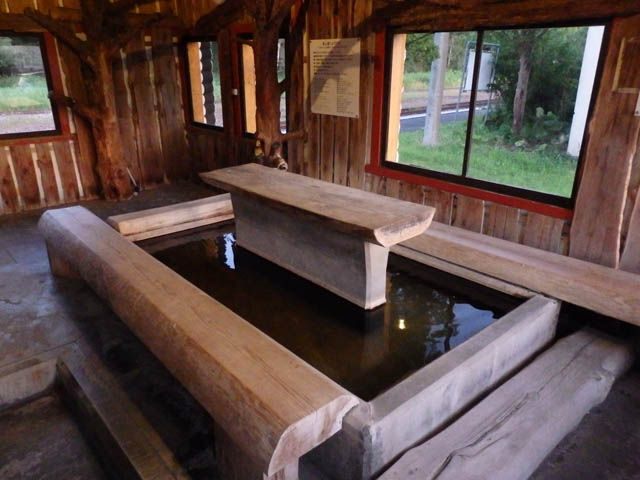 Japanese Countryside Footbath