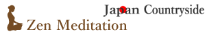 Zen Meditation japan countryside