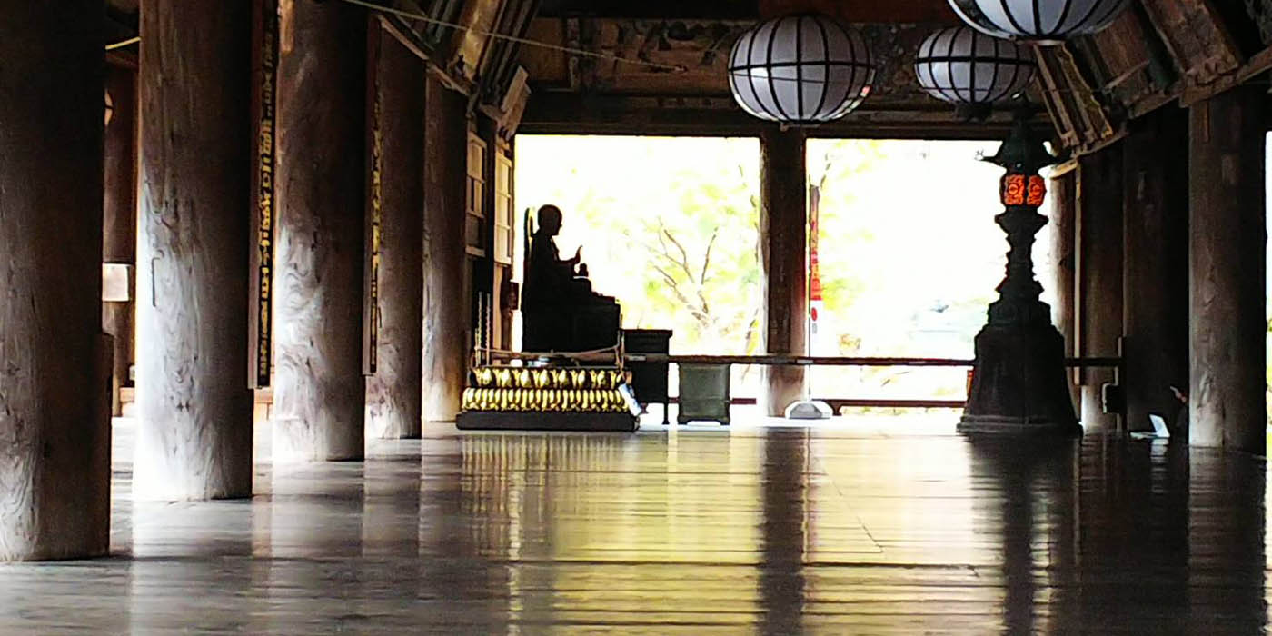 Japanese Countryside Wellness Trip to Japan