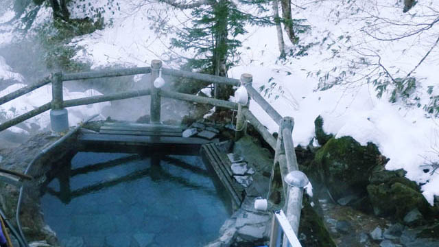 Hokkaido fukiage Onsen noyu
